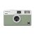 KODAK EKTAR H35 Half Frame Film User Friendly Beginners Camera