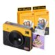 Instant Digital Camera: KODAK Mini Shot 3 Retro 4PASS with Photo Printer