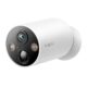 Best Outdoor Security Camera: TP-Link Tapo MagCam Latest