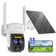 VSTARCAM 2K Solar Wireless 5X Zoom Outdoor Security Camera